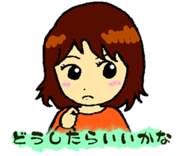 Backstairs gossip of casual housewives sticker #3603067