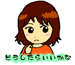 Backstairs gossip of casual housewives sticker #3603067