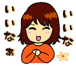 Backstairs gossip of casual housewives sticker #3603071