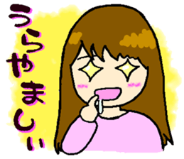 Backstairs gossip of casual housewives sticker #3603072