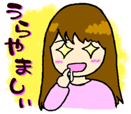 Backstairs gossip of casual housewives sticker #3603072