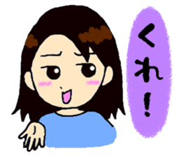 Backstairs gossip of casual housewives sticker #3603073