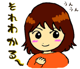 Backstairs gossip of casual housewives sticker #3603074