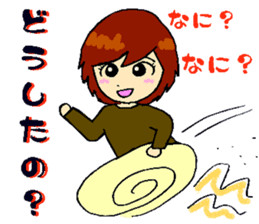 Backstairs gossip of casual housewives sticker #3603079