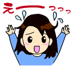 Backstairs gossip of casual housewives sticker #3603080