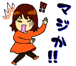 Backstairs gossip of casual housewives sticker #3603081