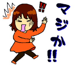 Backstairs gossip of casual housewives sticker #3603081