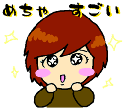 Backstairs gossip of casual housewives sticker #3603082