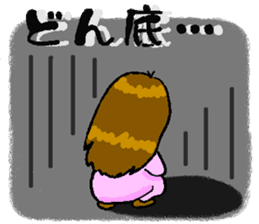 Backstairs gossip of casual housewives sticker #3603085