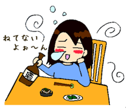 Backstairs gossip of casual housewives sticker #3603089