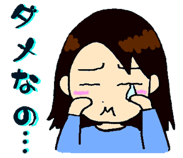 Backstairs gossip of casual housewives sticker #3603091