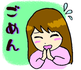 Backstairs gossip of casual housewives sticker #3603092