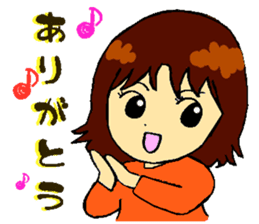 Backstairs gossip of casual housewives sticker #3603098