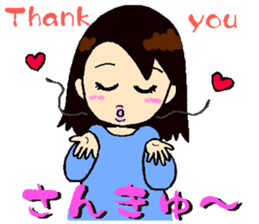 Backstairs gossip of casual housewives sticker #3603099