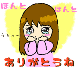 Backstairs gossip of casual housewives sticker #3603100