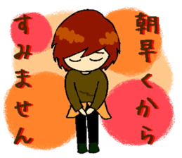 Backstairs gossip of casual housewives sticker #3603102