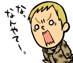 I am MASAYOUNG of Masaya Onosaka sticker #3603229