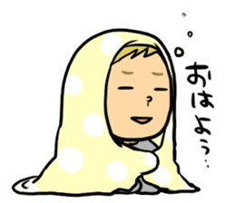 I am MASAYOUNG of Masaya Onosaka sticker #3603247