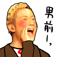 I am MASAYOUNG of Masaya Onosaka sticker #3603259