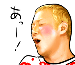 I am MASAYOUNG of Masaya Onosaka sticker #3603260