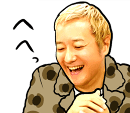 I am MASAYOUNG of Masaya Onosaka sticker #3603262