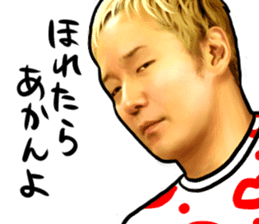 I am MASAYOUNG of Masaya Onosaka sticker #3603263