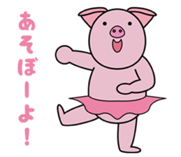 Pig Ballerina sticker #3603388