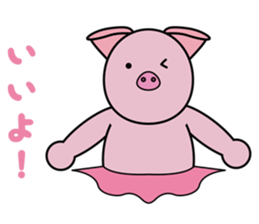 Pig Ballerina sticker #3603390