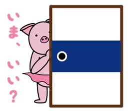 Pig Ballerina sticker #3603391