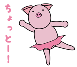 Pig Ballerina sticker #3603392