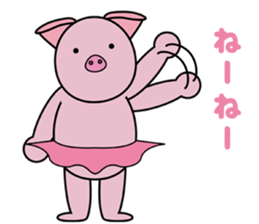Pig Ballerina sticker #3603393
