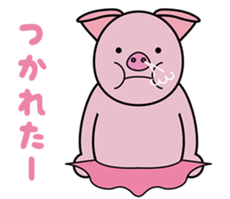 Pig Ballerina sticker #3603396