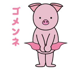 Pig Ballerina sticker #3603397