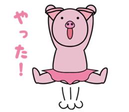 Pig Ballerina sticker #3603398