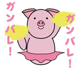 Pig Ballerina sticker #3603402