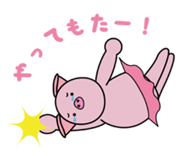 Pig Ballerina sticker #3603403