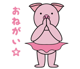 Pig Ballerina sticker #3603406