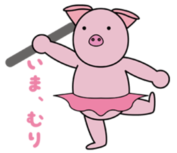 Pig Ballerina sticker #3603407