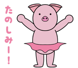 Pig Ballerina sticker #3603408