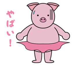 Pig Ballerina sticker #3603422