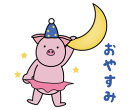 Pig Ballerina sticker #3603425