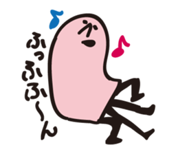 Creatures having many feet sticker #3603433