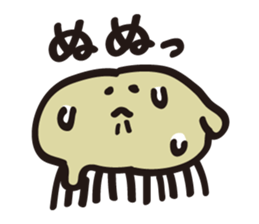 Creatures having many feet sticker #3603435