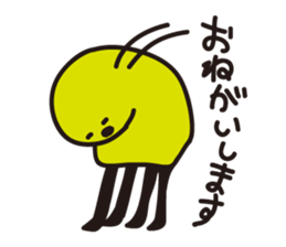 Creatures having many feet sticker #3603448