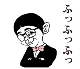 detective boy sticker #3603636