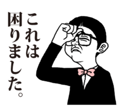 detective boy sticker #3603660