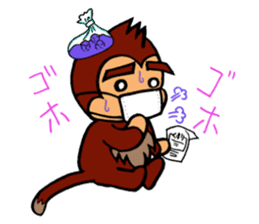 momu momu MON-chan sticker #3603721