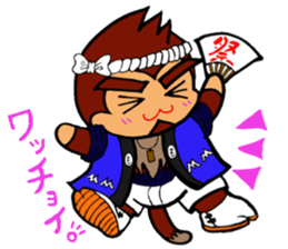 momu momu MON-chan sticker #3603727