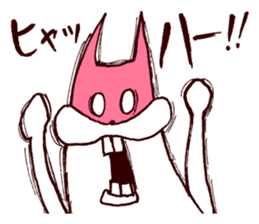 Masked Joyful sticker #3603748