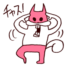 Masked Joyful sticker #3603749